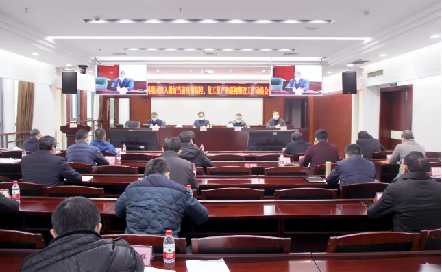 湖南PA视讯官方网站控股集团有限公司